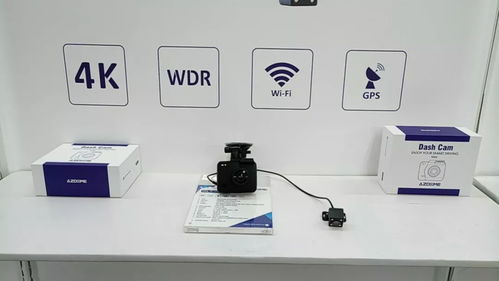 凌度AZDOME参展凯旋归来 电子产品创新引领行业未来