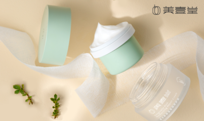 美壹堂“吨吨修护霜”工厂溯源 源头严控品质，1月17日新品上市开启肌肤修护新篇章