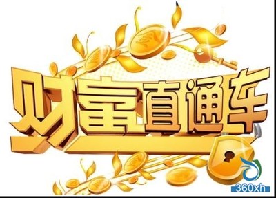 第四届T6系列活动·世界工厂财富直通车启动，赋能美容化妆品产业新未来