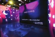 重返童年美力 丝芙兰2015秋冬媒体开放日回顾