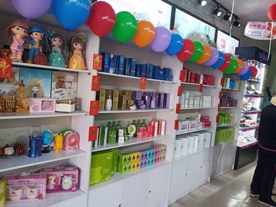 小资生活化妆品加盟店 优质选择与实力解读