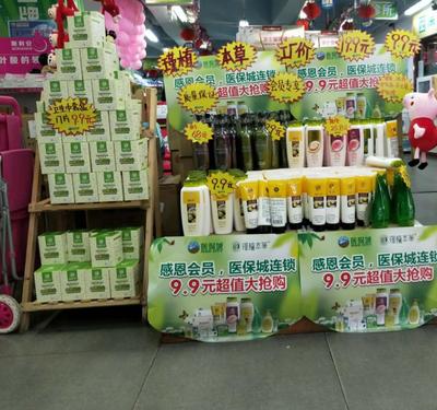 晓霞走市场 | 从家电到化妆品 如何在5000亿OTC渠道中抢占零售份额？