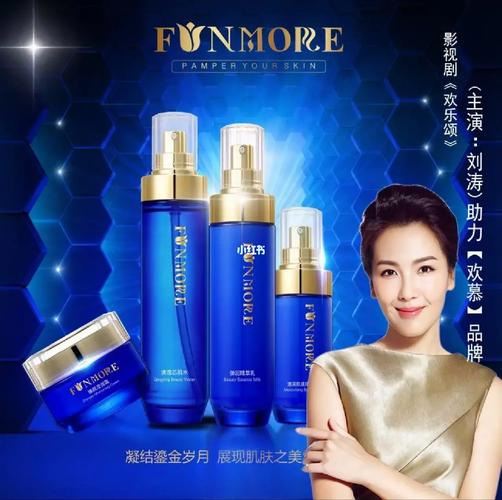 美容院产品工厂直供批发零售